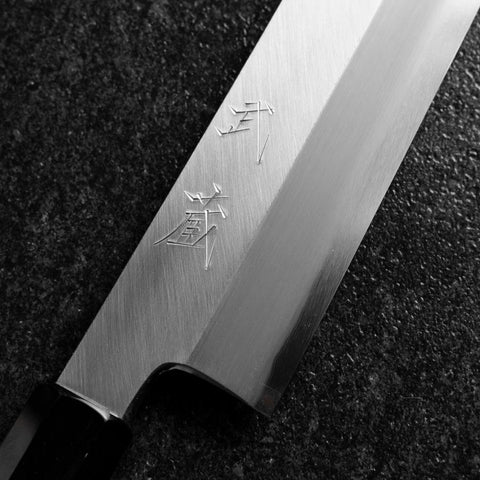 Kiritsuke Blue Steel #2 Kasumi Buffalo Magnolia Handle 270mm (10.6”)-[Musashi]-[Japanese-Kitchen-Knives]