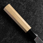 Kiritsuke Blue Steel #2 Kasumi Buffalo Magnolia Handle 270mm (10.6”)-[Musashi]-[Japanese-Kitchen-Knives]