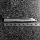 Kiritsuke Blue Steel #2 Kasumi Buffalo Magnolia Handle 270mm (10.6”)-[Musashi]-[Japanese-Kitchen-Knives]