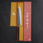 Kiritsuke Blue Steel #2 Kurouchi Damascus Buffalo Ebony Handle 210mm (8.3”)-[Musashi]-[Japanese-Kitchen-Knives]