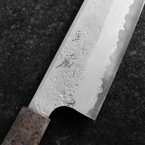 Kiritsuke Blue Steel #2 Nashiji Damascus Maple Handle 230mm (9.0”)-[Musashi]-[Japanese-Kitchen-Knives]
