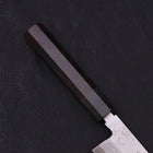 Kiritsuke Blue Steel #2 Suminagashi Buffalo Ebony Handle 270mm (10.6”)-[Musashi]-[Japanese-Kitchen-Knives]