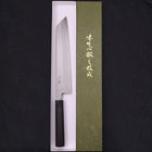 Kiritsuke Blue Steel #2 Suminagashi Buffalo Ebony Handle 270mm (10.6”)-[Musashi]-[Japanese-Kitchen-Knives]