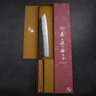 Kiritsuke Blue Super Kurouchi Tsuchime Oak Handle 210mm (8.3”)-[Musashi]-[Japanese-Kitchen-Knives]