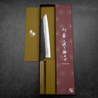 Kiritsuke Blue Super Kurouchi Tsuchime Oak Handle 210mm (8.3”)-[Musashi]-[Japanese-Kitchen-Knives]
