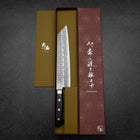 Kiritsuke Blue Super Tsuchime Black Western Handle 210mm (8.3”)-[Musashi]-[Japanese-Kitchen-Knives]