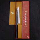 Kiritsuke Gyuto Blue Steel #1 Kurouchi Suminagashi Buffalo Ebony Handle 200mm (7.9”)-[Musashi]-[Japanese-Kitchen-Knives]