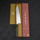 Kiritsuke Gyuto SG-2 Damascus Dark Green Handle 240mm (9.4”)-[Musashi]-[Japanese-Kitchen-Knives]