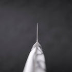 Kiritsuke Gyuto SG-2 Damascus White Handle 240mm (9.4”)-[Musashi]-[Japanese-Kitchen-Knives]