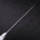 Kiritsuke Gyuto SG-2 Damascus White Handle 240mm (9.4”)-[Musashi]-[Japanese-Kitchen-Knives]