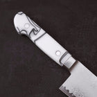 Kiritsuke Gyuto SG-2 Damascus White Handle 240mm (9.4”)-[Musashi]-[Japanese-Kitchen-Knives]