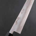 Kiritsuke Gyuto Silver Steel #3 Damascus Buffalo Wenge Handle 210mm (8.3”)-[Musashi]-[Japanese-Kitchen-Knives]
