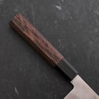 Kiritsuke Gyuto Silver Steel #3 Damascus Buffalo Wenge Handle 210mm (8.3”)-[Musashi]-[Japanese-Kitchen-Knives]