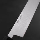 Kiritsuke Gyuto VG-10 Damascus Grey Cherry Handle 210mm (8.3”)-[Musashi]-[Japanese-Kitchen-Knives]
