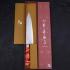Kiritsuke Gyuto VG-10 Damascus Orange Handle 210mm (8.3”)-[Musashi]-[Japanese-Kitchen-Knives]