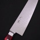 Kiritsuke Gyuto VG-10 Damascus Red Handle 210mm (8.3”)-[Musashi]-[Japanese-Kitchen-Knives]