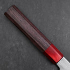 Kiritsuke HAP-40 Bokashi Shitan Handle 200mm (7.9”)-[Musashi]-[Japanese-Kitchen-Knives]