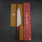 Kiritsuke HAP-40 Bokashi Shitan Handle 200mm (7.9”)-[Musashi]-[Japanese-Kitchen-Knives]
