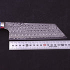 Kiritsuke Nakiri SG-2 Damascus Turquoise Blue Handle 170mm (6.7”)-[Musashi]-[Japanese-Kitchen-Knives]