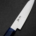 Kiritsuke Petty VG-10 Damascus Blue Birch Handle 120mm (4.7”)-[Musashi]-[Japanese-Kitchen-Knives]