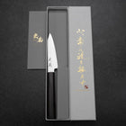 Kiritsuke Petty VG-10 Damascus Ebony Handle 100mm (3.9”)-[Musashi]-[Japanese-Kitchen-Knives]