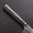 Kiritsuke Petty VG-10 Tsuchime Oval Charcoal Handle 150mm (5.9”)-[Musashi]-[Japanese-Kitchen-Knives]