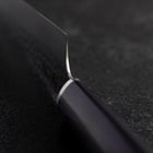 Kiritsuke Petty VG-10 Tsuchime Oval Purple Handle 150mm (5.9”)-[Musashi]-[Japanese-Kitchen-Knives]