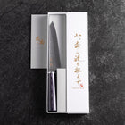 Kiritsuke Petty VG-10 Tsuchime Oval Purple Handle 150mm (5.9”)-[Musashi]-[Japanese-Kitchen-Knives]