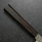 Kiritsuke SG-2 Black Nickel Damascus Ebony Handle 210mm (8.3”)-[Musashi]-[Japanese-Kitchen-Knives]