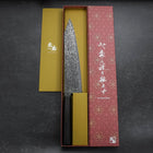 Kiritsuke SG-2 Black Nickel Damascus Ebony Handle 240mm (9.4”)-[Musashi]-[Japanese-Kitchen-Knives]