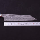 Kiritsuke SG-2 Damascus Turquoise Blue Handle 240mm (9.4”)-[Musashi]-[Japanese-Kitchen-Knives]