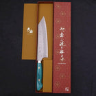 Kiritsuke SG-2 Tsuchime Turquoise Green Handle 200mm (7.9”)-[Musashi]-[Japanese-Kitchen-Knives]