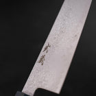 Kiritsuke SG-2 Wave Nickel Damascus Blue Maple Handle 210mm (8.3”)-[Musashi]-[Japanese-Kitchen-Knives]