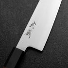 Kiritsuke SLD Mirror Buffalo Walnut Handle 205mm (8.1”)-[Musashi]-[Japanese-Kitchen-Knives]