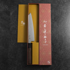 Kiritsuke SLD Mirror Buffalo Walnut Handle 205mm (8.1”)-[Musashi]-[Japanese-Kitchen-Knives]