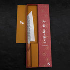 Kiritsuke SLD Nashiji Washi Oak Handle 210mm (8.3”)-[Musashi]-[Japanese-Kitchen-Knives]