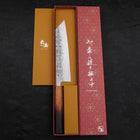 Kiritsuke SLD Nashiji Washi Yaki Urushi Handle 210mm (8.3”)-[Musashi]-[Japanese-Kitchen-Knives]
