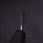 Kiritsuke SLD Wave Nickel Damascus Buffalo Ebony Handle 210mm (8.3”)-[Musashi]-[Japanese-Kitchen-Knives]