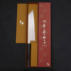 Kiritsuke SLD Wave Nickel Damascus Buffalo Ebony Handle 210mm (8.3”)-[Musashi]-[Japanese-Kitchen-Knives]