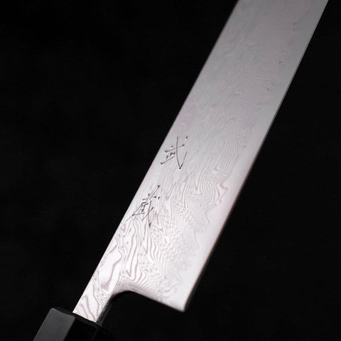 Kiritsuke SLD Wave Nickel Damascus Walnut Handle 210mm (8.3”)-[Musashi]-[Japanese-Kitchen-Knives]