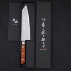 Kiritsuke Santoku VG-5 Stainless Tsuchime Western Mahogany Handle 190mm (7.5”)-[Musashi]-[Japanese-Kitchen-Knives]