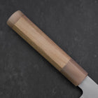 Kiritsuke Silver Steel #3 Bokashi Double Buffalo Capped Magnolia Handle 195mm (7.7”)-[Musashi]-[Japanese-Kitchen-Knives]