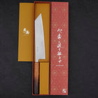 Kiritsuke Silver Steel #3 Polished Yaki Urushi Handle 210mm (8.3”)-[Musashi]-[Japanese-Kitchen-Knives]