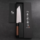 Kiritsuke Silver Steel #3 Tsuchime Walnut Handle 170mm (6.7”)-[Musashi]-[Japanese-Kitchen-Knives]