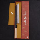 Kiritsuke Stainless Clad Blue Super Kurouchi Tsuchime Buffalo Magnolia Handle 240mm (9.4”)-[Musashi]-[Japanese-Kitchen-Knives]