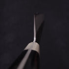 Kiritsuke Stainless Clad Blue Super Kurouchi Tsuchime Western Handle 210mm (8.3”)-[Musashi]-[Japanese-Kitchen-Knives]