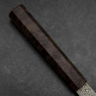 Kiritsuke VG-10 Damascus Brown Birch Handle 210mm (8.3”)-[Musashi]-[Japanese-Kitchen-Knives]