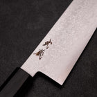 Kiritsuke VG-10 Damascus Ebony Handle 210mm (8.3”)-[Musashi]-[Japanese-Kitchen-Knives]