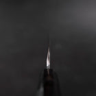 Kiritsuke VG-10 Mirror Buffalo Ebony Handle 240mm (9.4”)-[Musashi]-[Japanese-Kitchen-Knives]