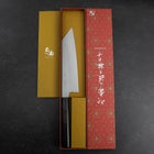 Kiritsuke VG-10 Polished Buffalo Ebony Handle 200mm (7.9”)-[Musashi]-[Japanese-Kitchen-Knives]